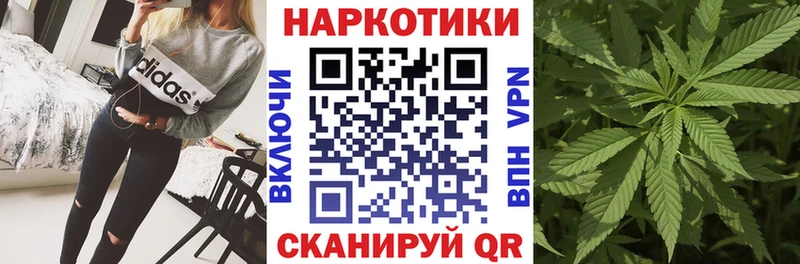 Как найти закладки Любим ГАШИШ  APVP  MEGA зеркало  Метамфетамин  Бошки Шишки  КОКАИН  Меф  Галлюциногенные грибы 
