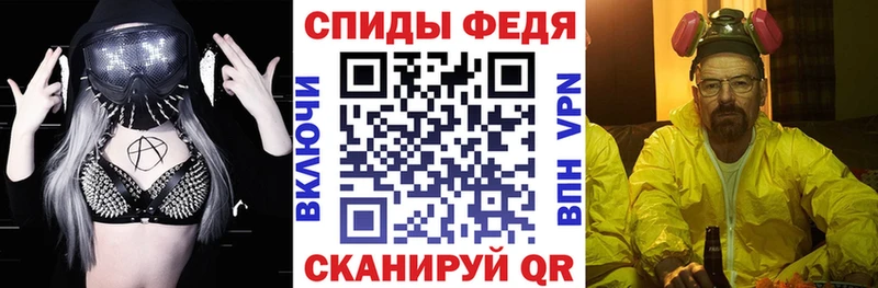 купить наркоту Любим АМФЕТАМИН Розовый