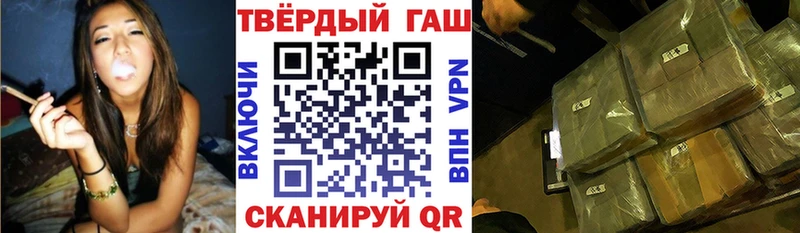 ГАШ индика сатива  Любим 