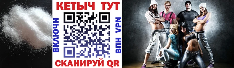 Кетамин VHQ  Любим 