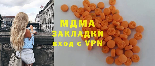 соль ск Краснотурьинск