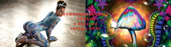 мефедрон Красноперекопск