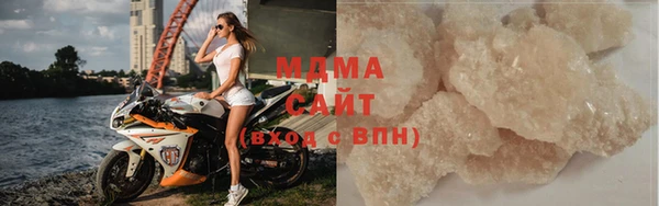 соль ск Краснотурьинск