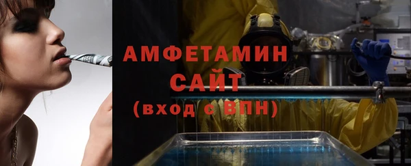 соль ск Краснотурьинск