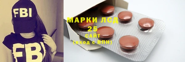 дистиллят марихуана Пенза