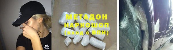 бошки Корсаков