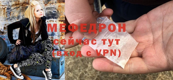 соль ск Краснотурьинск