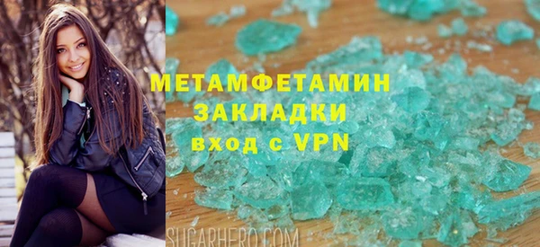 кокс Костерёво
