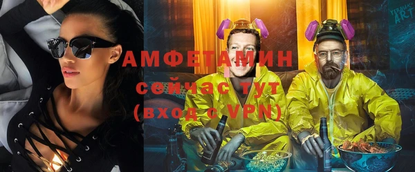 героин Балашиха