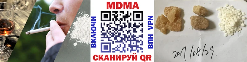 kraken маркетплейс  Любим  MDMA VHQ  сколько стоит 