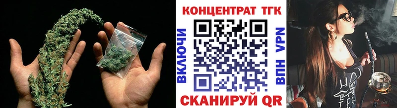 Дистиллят ТГК вейп  МЕГА ONION  Любим 