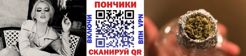omg ссылка  Любим  Конопля ГИДРОПОН  даркнет сайт 